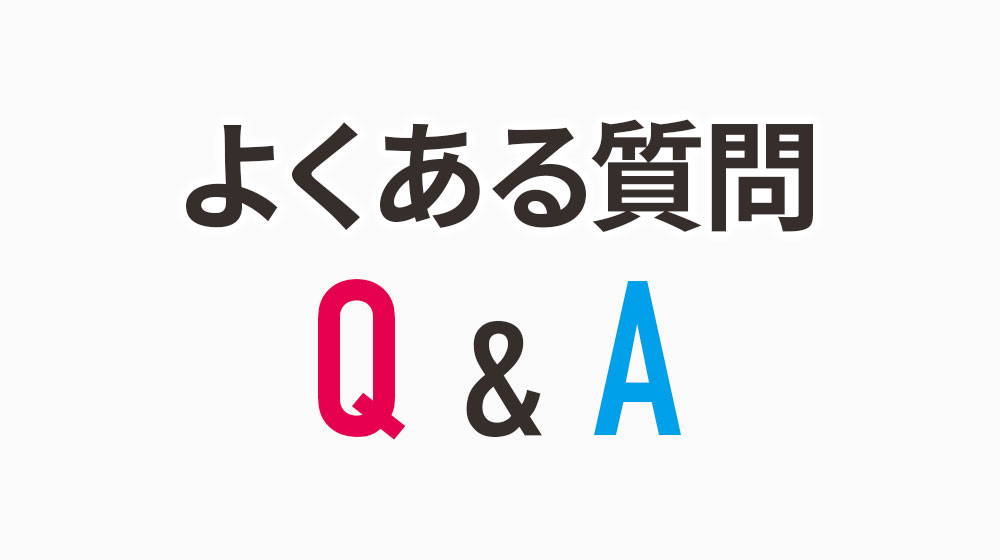 料理初心者は何から始めるかでよくある質問